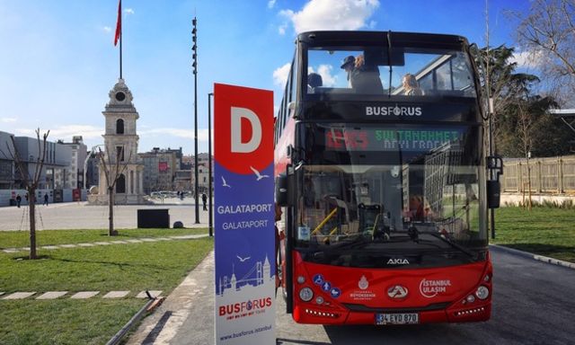 Istanbul Hop-On Hop-Off Bus Tour and Topkapi Palace & Harem: Skip The Line Ticket + Audio Guide