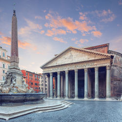 RomePantheon