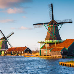 Windmills