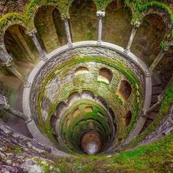 QuintadaRegaleira