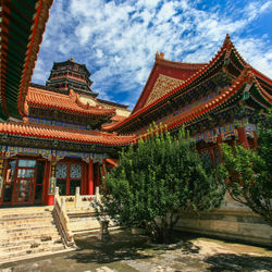 SummerPalace