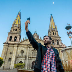 ShrineOfGuadalupe