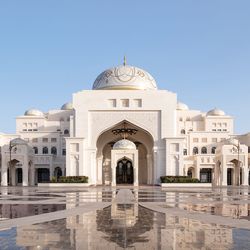 QasrAlWatan
